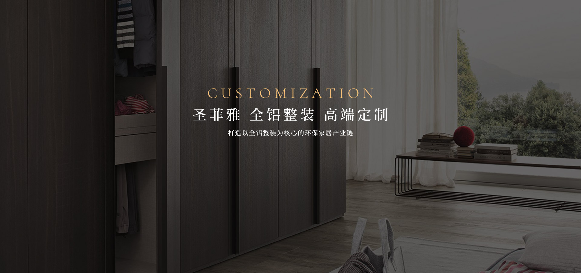 濟(jì)寧正邦表面處理劑有限公司